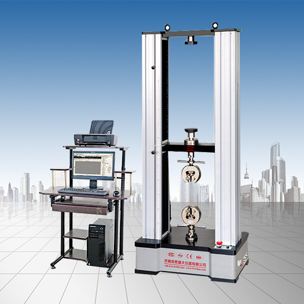 微機(jī)控制土工布拉力試驗機(jī)