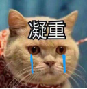 管家婆物聯(lián)通