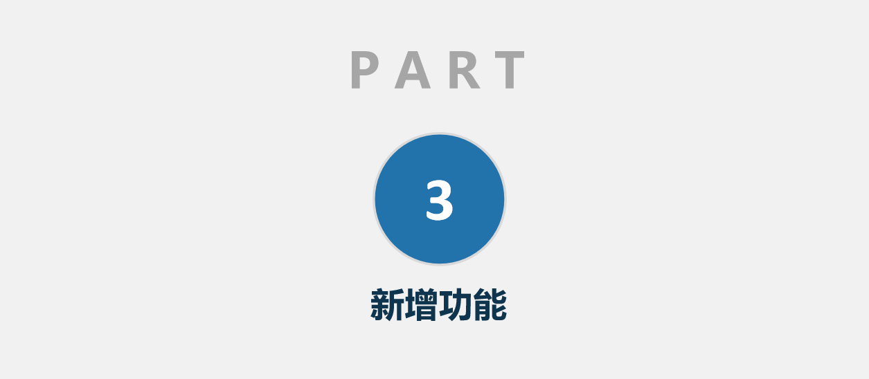 12.png